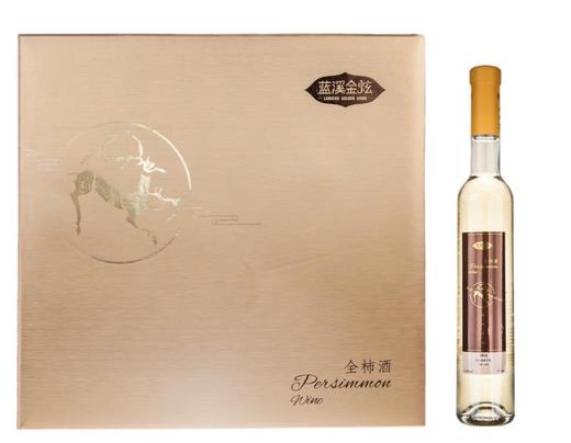 【柿酿礼盒】蓝溪金炫 金色礼盒 13.9%vol 全柿酒375ml*2+酒具 商品图0