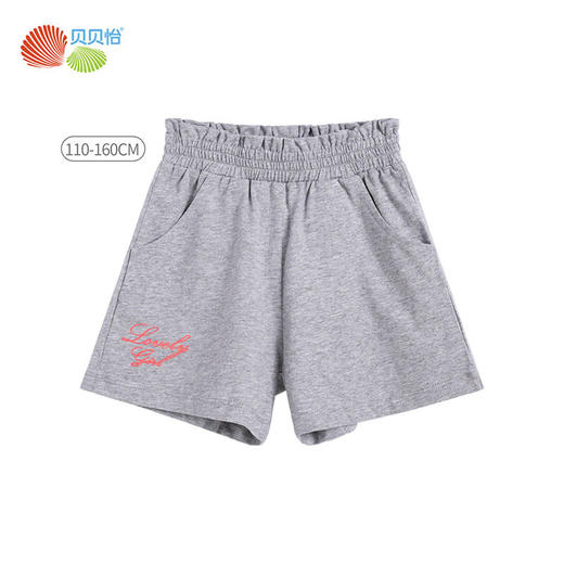 贝贝怡童装女宝五分裤夏季新款百搭女孩短裤子时尚潮外穿可爱 商品图3