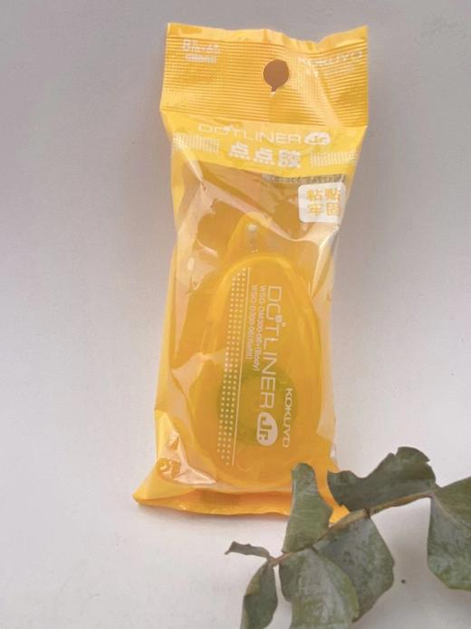 国誉可换芯点点胶 黄DM300-06Y 商品图0