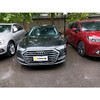 奥迪 A8L 50 TFSI quattro 舒适型 【长租-北京】 商品缩略图1