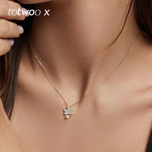 totwoo x枫叶子珍珠项链 s925银轻奢优雅时尚精致大气礼物送女友闺蜜锁骨链送男友女友 商品图5