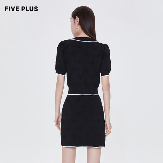 FIVE PLUS2022新款女夏装法式气质针织半身裙2WN2072570 商品图2