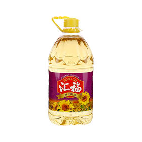 汇福葵花籽油 5L