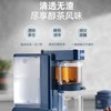 摩飞即热式茶饮机MR6087 商品缩略图3