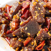 手工鲜牛肉干 180克/袋 三款口味可选（香辣味、麻辣味、五香味） 商品缩略图2