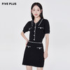 FIVE PLUS2022新款女夏装法式泡泡袖针织衫女时尚两件套开衫2WN2032450 商品缩略图3