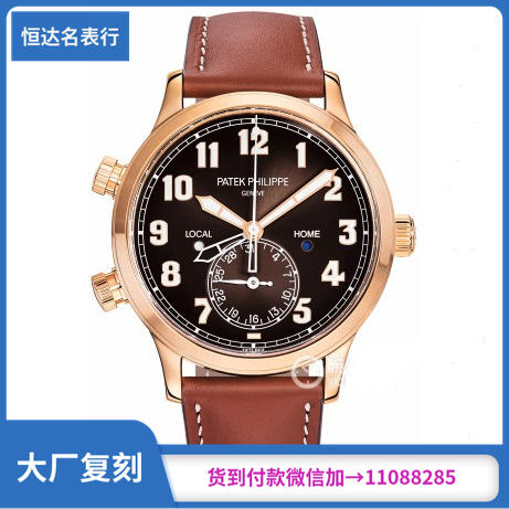 GR厂 百达翡丽 复杂功能时计系列5524R-001 机械男表直径：42mm*10mm高仿手表价格 商品图0