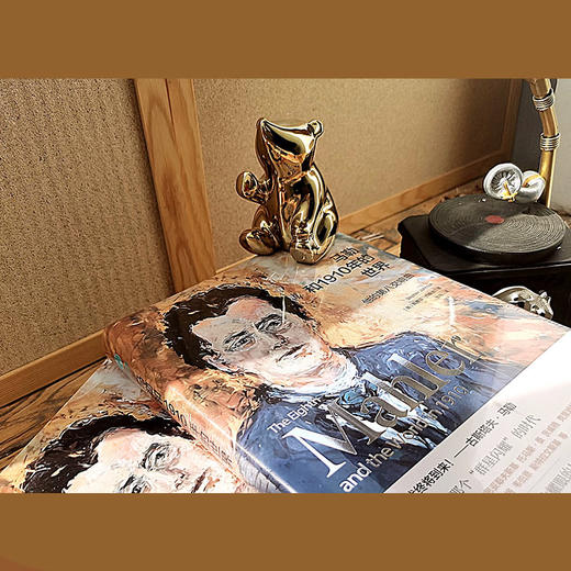 签名本—马勒和1910年的世界：他的第八交响曲 [英] 斯蒂芬·约翰逊 著，张纯 译 商品图5