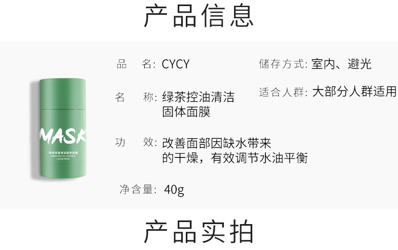 未标题-1-恢复的_11