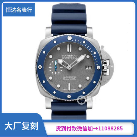 VS厂沛纳海SUBMERSIBLE潜行系列PAM00959机械男表直径42mm 商品图0