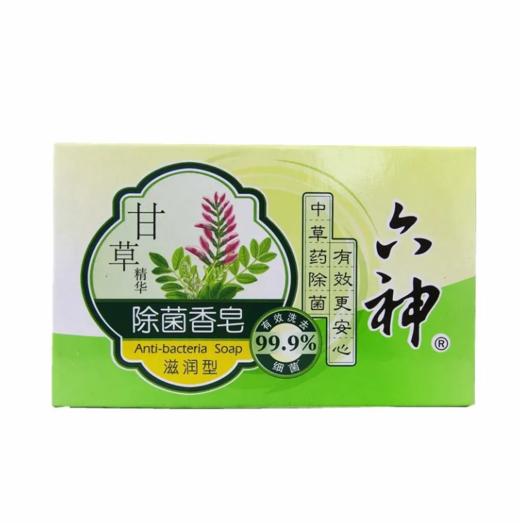 六神甘草除菌香皂 商品图0