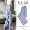 【冷感黑科技冰凉一夏】天丝牛仔裤舒适冰氧感比普通牛仔裤薄4倍轻薄冰爽随身小空调 商品缩略图3