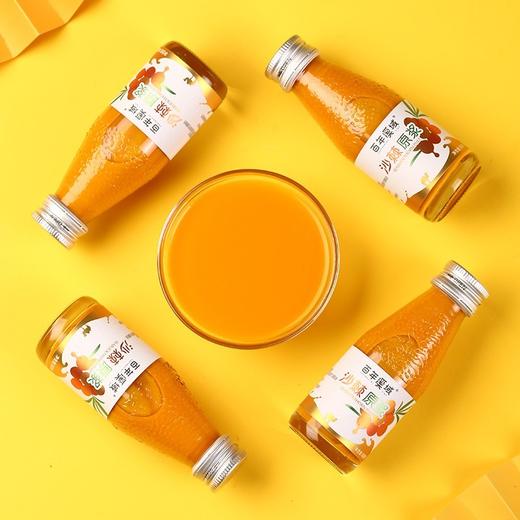 零添加剂 新疆沙棘原浆  60ml*28瓶 商品图8