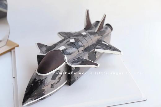 军迷——歼20 商品图0