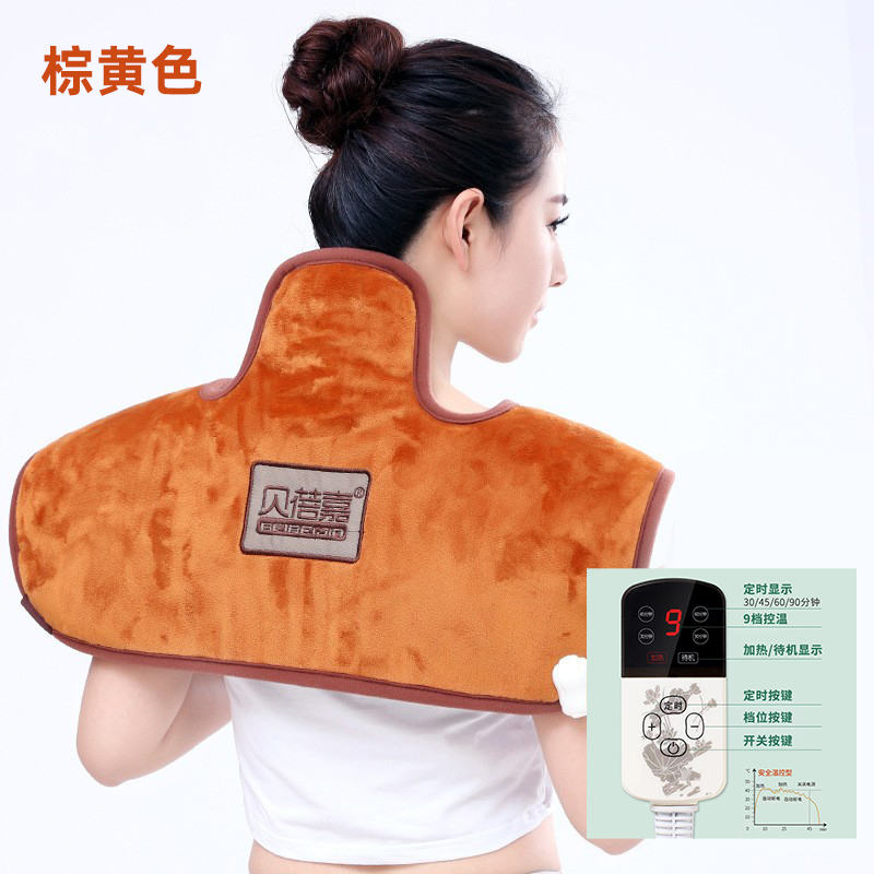 多功能电热肩颈理疗包 药盐内胆 艾绒热垫 9档控温随心调 定时热敷 舒缓肩颈 腰腹双腿背部皆适用