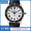 GP厂 卡地亚 Ronde de Cartier​系列 海鸥2824机芯 机械男表 直径42mm 商品缩略图0