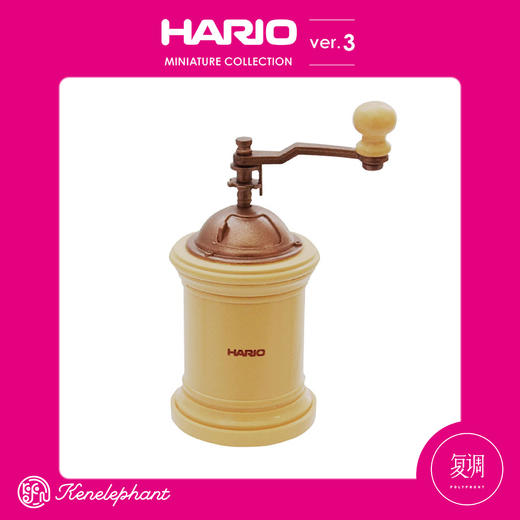 现货 Kenelephant HARIO 第三代盲盒 商品图10