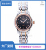 TW 浪琴-LONGINES  LN2 索伊米亚系列 L2.263.5.52.7 机械女表直径30mm 商品缩略图0