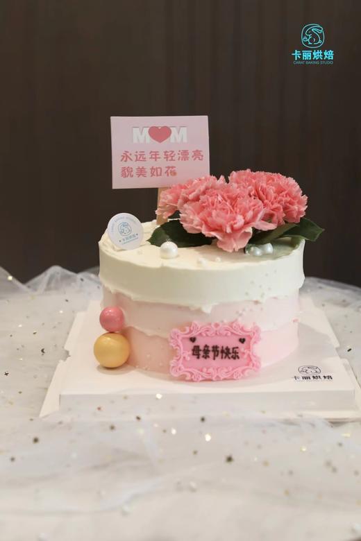仙女妈妈蛋糕 商品图0