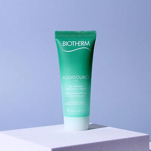 【爆款超低价预售 急单慎拍】碧欧泉全新润透水份露20ml绿活泉保湿面霜补水 乳液小样 商品图0