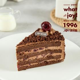 【巧巧丝绒蛋糕】尽情享受入口的细腻柔滑