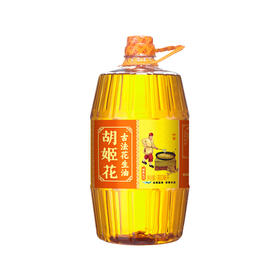 胡姬花花生油 特香型 900ml