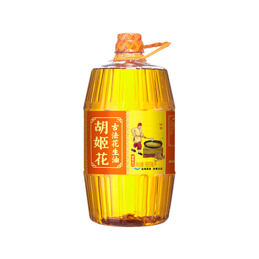 胡姬花花生油 特香型 900ml 商品图0