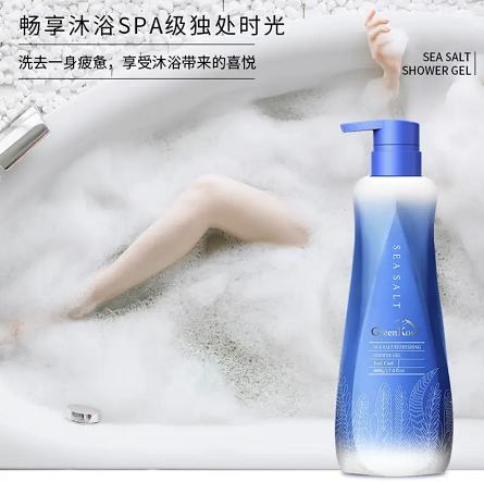 绿色溪谷海盐净爽沐浴露480g 商品图2