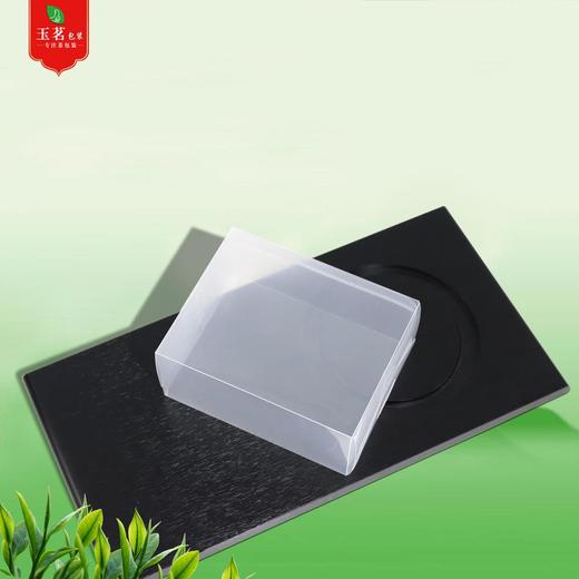 PC盒【茗茶】二两半装.25元1把.1把50个.满20把包邮 商品图2