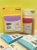 3M报事贴便条纸654SP系列76*76mm90张 商品缩略图0