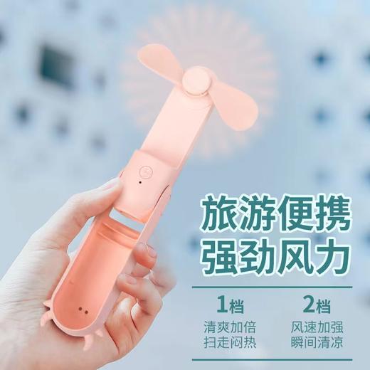 【可伸缩风扇+充电宝】新款小牛折叠收纳风扇 USB手持迷你便携式户外风扇礼品 商品图2