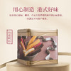 SL 美心精致四式鸡蛋卷(36条装) 208.8g 商品缩略图0