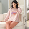 CNQ-全棉女春季新款睡衣可外穿家居服套装 商品缩略图1