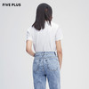 FIVE PLUS2022新款女夏装短袖T恤女宽松刺绣图案V领套头上衣棉质2WN2021240 商品缩略图2