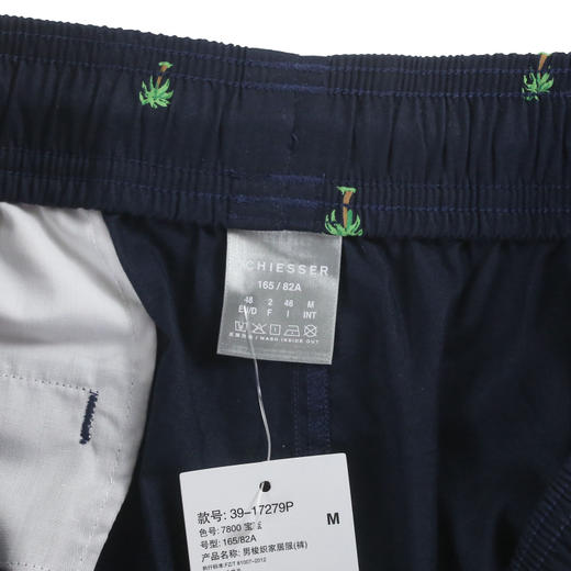 舒雅睡裤男夏季 纯棉男士五分裤梭织印花家居中裤沙滩裤39/17279P 商品图3