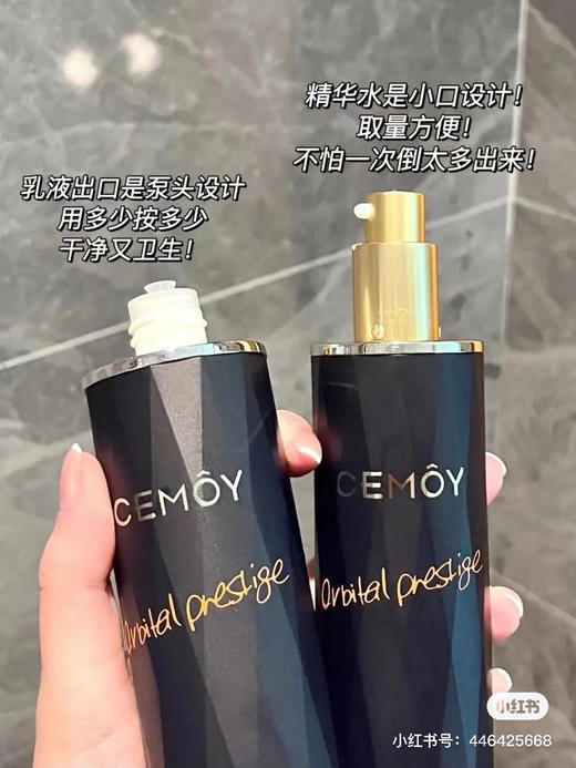 澳洲Cemoy蓝闺蜜水乳套盒 商品图1