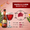 【部分地区预售，现货48h发货】Grimbergen格林堡系列艾尔精酿啤酒330ml*6瓶小麦酒 商品缩略图1
