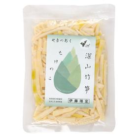 深山竹笋丝 约150g/袋