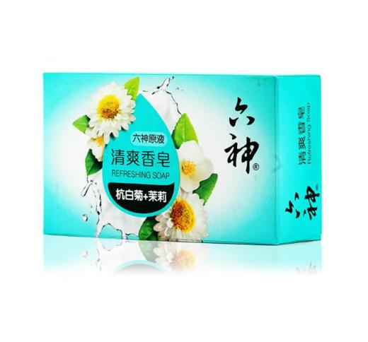 六神清爽香皂(杭白菊+茉莉) 商品图0