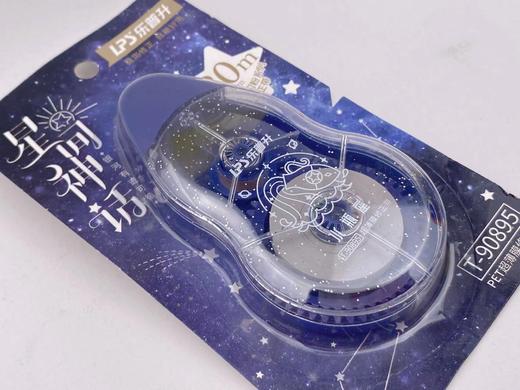 乐普升星瘟神是话星光闪粉系列修正带20米90895 商品图1