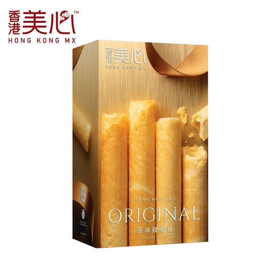 SL 美心原味鸡蛋卷 (15条装)  210g 商品图3