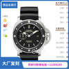 VS厂沛纳海LUMINOR1950系列PAM00389机械男表直径47mm 商品缩略图0