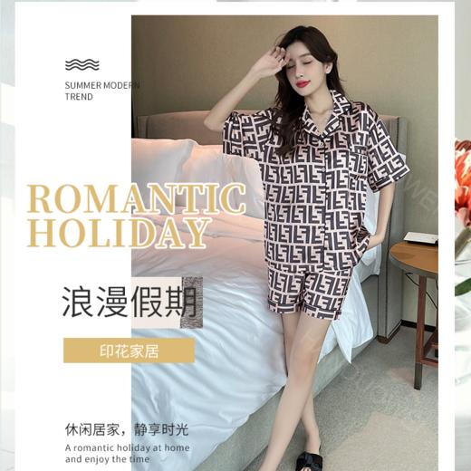 【8款可选】韩朵唯冰雪丝家居服套装 商品图3