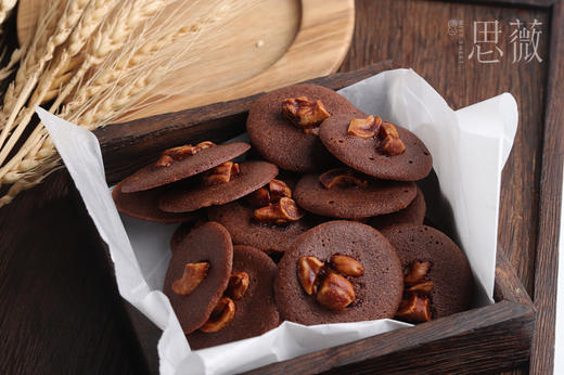 （可邮寄）可可腰果脆饼干纯手工曲奇网红休闲零食下午茶点心零食 商品图3