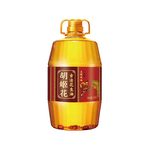 胡姬花土榨风味古法花生油 5L 商品图0