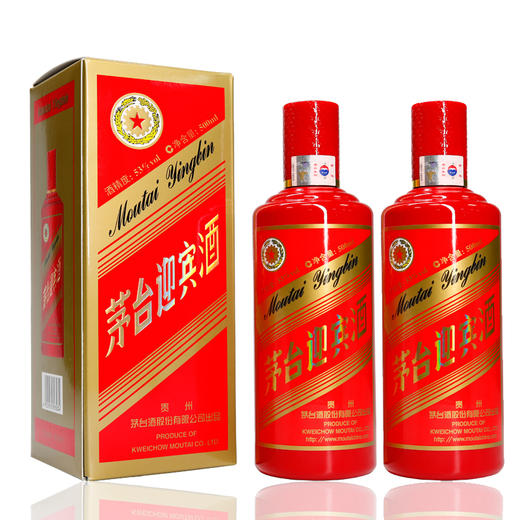 53度迎宾酒（中国红）500ml 单瓶 商品图1