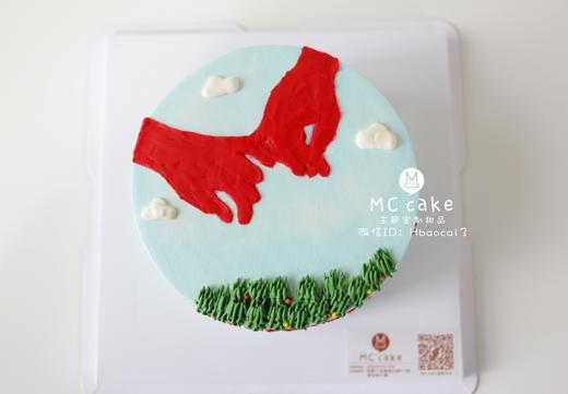 牵手款 商品图0