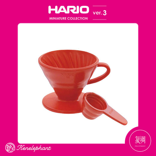 现货 Kenelephant HARIO 第三代盲盒 商品图7