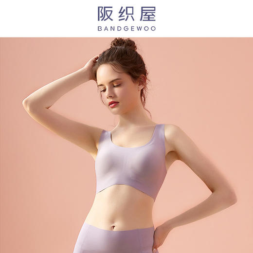 阪织屋内衣女夏季21新款无尺码无痕舒适女士文胸 商品图2