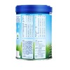 诺优能活力蓝罐（Nutrilon）3段奶粉900g一箱 商品缩略图2